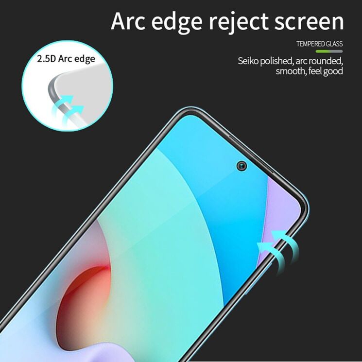 Защитное стекло PINWUYO Full Glue Cover для Xiaomi Redmi 10 / 10 (2022) / 10 Prime - Black: фото 8 из 15