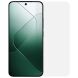 Защитное стекло RURIHAI Clear Glass для Xiaomi 14T / 14T Pro (365716). Фото 1 из 5