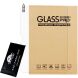 Захисне скло RURIHAI Ultra Clear Glass для Apple iPad Air 13 M3/M2 (2025/2024) - Transparent (224855). Фото 4 з 5