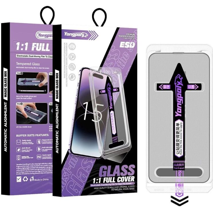 Захисне скло YONGPOLY Full Glue для Apple iPhone 15 Pro - Black: фото 1 з 8