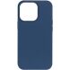 Защитный чехол 2Е Liquid Silicone для iPhone 14 Pro - Light Blue (306693TT). Фото 1 из 3