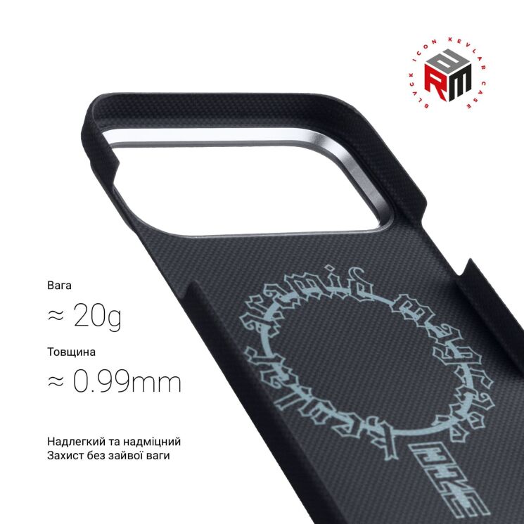 Защитный чехол ArmorStandart BlackIcon Aramid Plain MagCase (FP) для iPhone 18 Pro - Black: фото 4 из 10