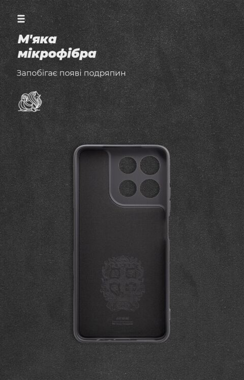 Захисний чохол ArmorStandart ICON Case для Motorola Moto G57 Power - Black: фото 4 з 8