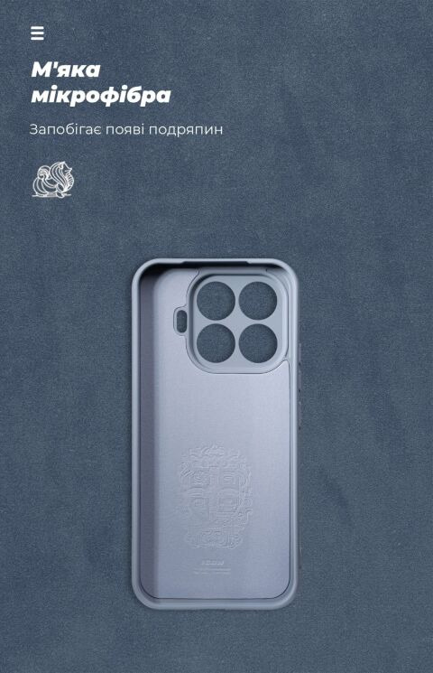 Защитный чехол ArmorStandart ICON Case для Xiaomi 17T - Winter Blue: фото 4 из 8