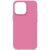 Защитный чехол ArmorStandart ICON2 Case для Apple iPhone 15 Pro - Pink: фото 1 из 8
