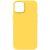 Защитный чехол ArmorStandart ICON2 Case для Apple iPhone 15 - Sunshine: фото 1 из 9