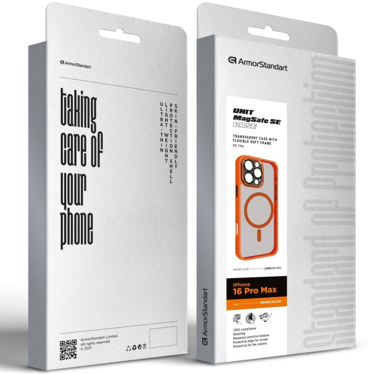Защитный чехол ArmorStandart Unit MagSafe SE для Apple iPhone 16 Pro Max - Orange: фото 2 из 2