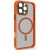 Защитный чехол ArmorStandart Unit MagSafe SE для Apple iPhone 16 Pro Max - Orange: фото 1 из 2
