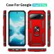 Захисний чохол Deexe Armor Case для Google Pixel 10 / 10 Pro - Rose Gold (384806RG). Фото 3 з 7