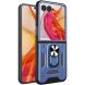 Защитный чехол Deexe Armor Case (FF) для Motorola Razr 50 / Razr 70 - Blue (358722L). Фото 1 из 8