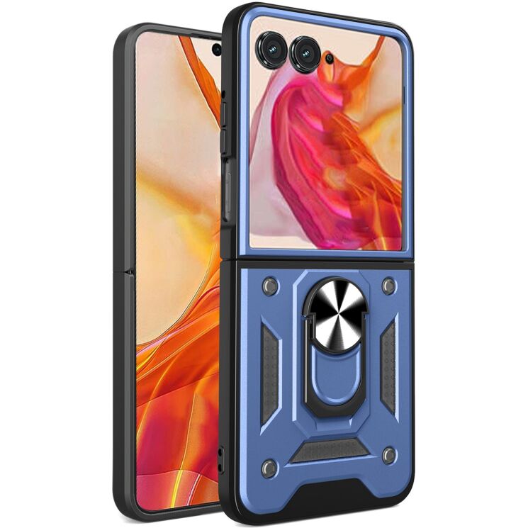Защитный чехол Deexe Armor Case (FF) для Motorola Razr 50 / Razr 70 - Blue: фото 1 из 8