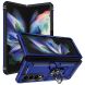 Защитный чехол Deexe Armor Case (FF) для Samsung Galaxy Fold 4 - Blue (303008L). Фото 2 из 8