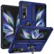 Защитный чехол Deexe Armor Case (FF) для Samsung Galaxy Fold 4 - Blue (303008L). Фото 1 из 8