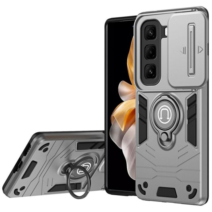 Защитный чехол Deexe Armor MagShield для Infinix Hot 50 Pro Plus - Grey: фото 1 из 7