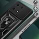 Защитный чехол Deexe Armor Shield для Infinix Note 30 Pro - Silver (331919S). Фото 4 из 11