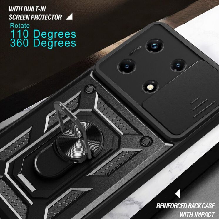 Защитный чехол Deexe Armor Shield для Infinix Note 30 Pro - Silver: фото 6 из 11