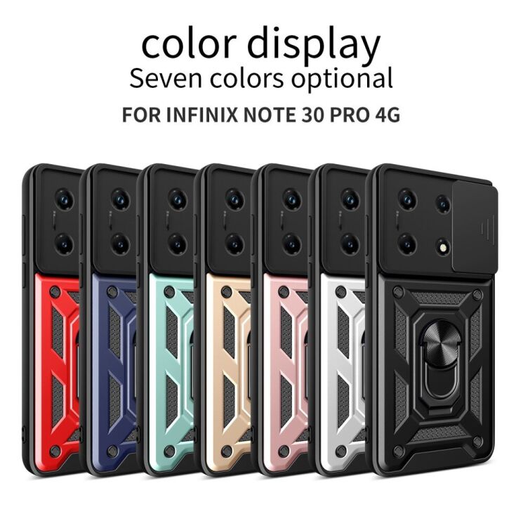 Защитный чехол Deexe Armor Shield для Infinix Note 30 Pro - Silver: фото 11 из 11