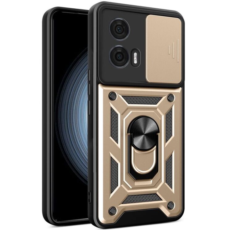 Защитный чехол Deexe Armor Shield для Motorola Edge 50 Fusion - Gold: фото 1 из 7