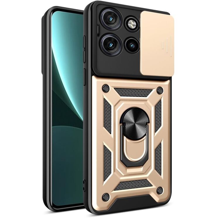 Защитный чехол Deexe Armor Shield для Motorola Edge 50 Neo - Gold: фото 1 из 10