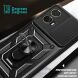 Захисний чохол Deexe Armor Shield для Motorola Moto G85 - Red (357044R). Фото 5 з 9