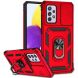Защитный чехол Deexe Armor Shield для Samsung Galaxy A52 (A525) / A52s (A528) - Red (273940R). Фото 1 из 8