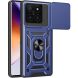 Защитный чехол Deexe Armor Shield для Xiaomi 14T - Blue (365706L). Фото 1 из 7