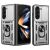 Защитный чехол Deexe Armor Shield (FF) для Samsung Galaxy Fold 6 - Silver: фото 1 из 10