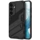 Захисний чохол Deexe Bibercas для Samsung Galaxy S24 - Black (343512B). Фото 1 з 6