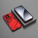 Защитный чехол Deexe Bibercas для Xiaomi 15 - Red (371219R). Фото 5 из 7
