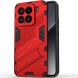 Защитный чехол Deexe Bibercas для Xiaomi 15 - Red (371219R). Фото 2 из 7