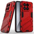 Защитный чехол Deexe Bibercas для Xiaomi 15 - Red (371219R)