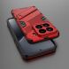 Защитный чехол Deexe Bibercas для Xiaomi 15 - Red (371219R). Фото 4 из 7