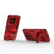 Защитный чехол Deexe Bibercas для Xiaomi 15 - Red (371219R). Фото 3 из 7