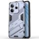 Защитный чехол Deexe Bibercas для Xiaomi Redmi Note 14 5G - Dark Blue (373320DB). Фото 1 из 5