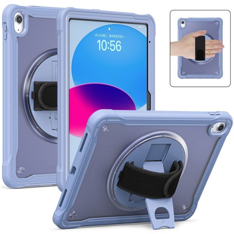 Защитный чехол Deexe Handstrap Сase для Apple iPad 10.9 (2022) / iPad 11 (2025) - Purple: фото 1 из 12