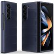 Защитный чехол Deexe Terra Case (FF) для Samsung Galaxy Fold 6 - Dark Blue (357661DB)