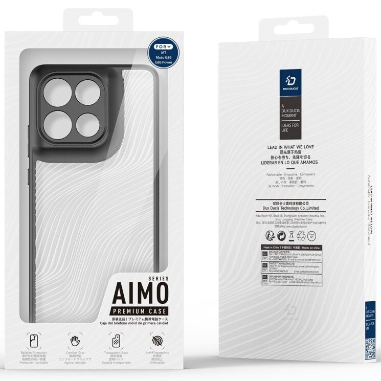 Захисний чохол DUX DUCIS Aimo Series для Motorola Moto G86 / G86 Power - Black: фото 8 з 9