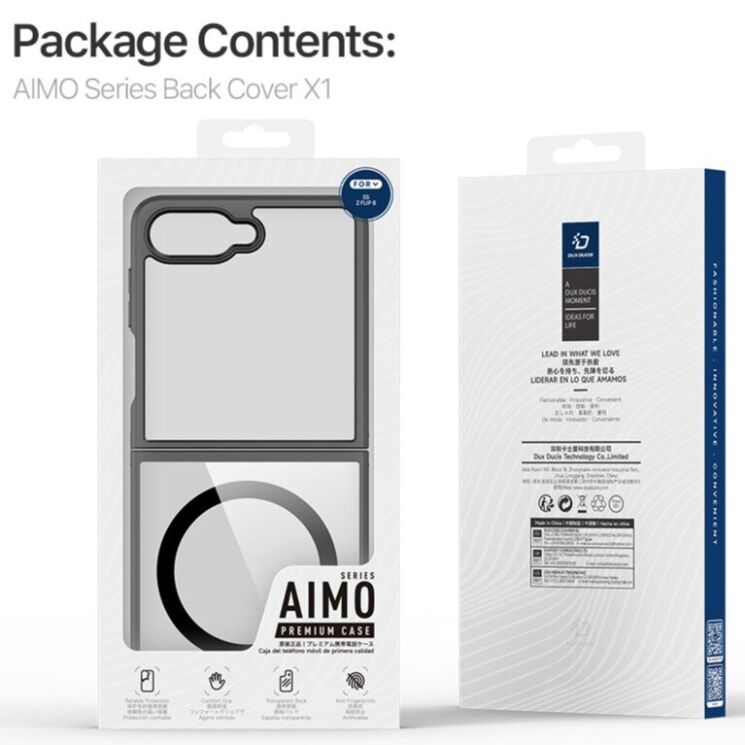 Защитный чехол DUX DUCIS Aimo Series Magnetic (FF) для Samsung Galaxy Flip 8 - Black (423501B) Защитный чехол DUX DUCIS Aimo Series Magnetic (FF) для Samsung Galaxy Flip 8 - Black: фото 11 из 12