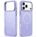Захисний чохол DUX DUCIS Yind Series MagSafe для Apple iPhone 17 Pro Max - Light Purple (387407LV). Фото 2 з 10