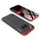 Защитный чехол GKK Double Dip Case для Nothing Phone (2a) / Phone (2a) Plus - Red (352508R). Фото 2 из 12