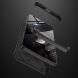 Защитный чехол GKK Double Dip Case для Nothing Phone (3a) - Grey (377753H). Фото 8 из 8