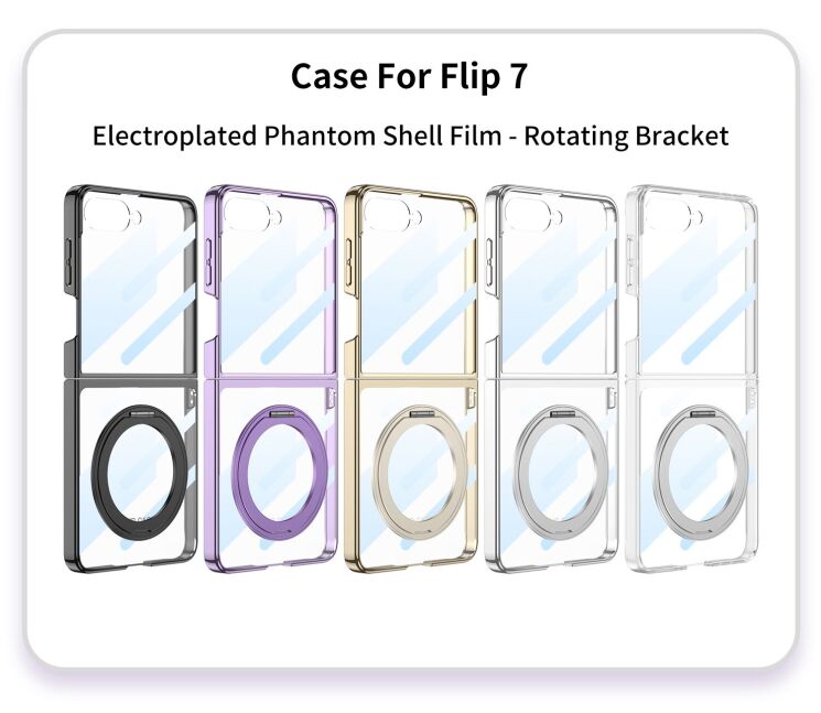 Защитный чехол GKK Elegant MagStand для Samsung Galaxy Flip 7 - Purple: фото 2 из 9