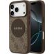 Захисний чохол Guess 4G Circle Classic Logo MagSafe для iPhone 17 Pro ( GUHMP17LP4PGRSGW) - Brown (403261Z). Фото 1 з 8