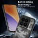 Захисний чохол IBMRS Military для Xiaomi 15 - Artistic Camouflage (371247A). Фото 4 з 8
