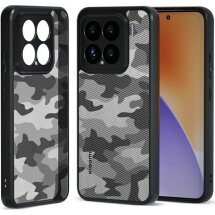 Защитный чехол IBMRS Military для Xiaomi 15 - Artistic Camouflage: фото 1 из 8