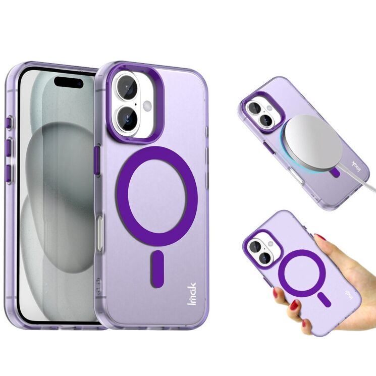 Захисний чохол IMAK Candy Series Magnetic для Apple iPhone 16 - Purple: фото 2 з 8