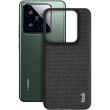 Захисний чохол IMAK Fabric Case для Xiaomi 14 - Black (342247B)