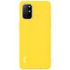 Захисний чохол IMAK UC-2 Series для OnePlus 8T - Yellow (258542Y). Фото 1 з 11