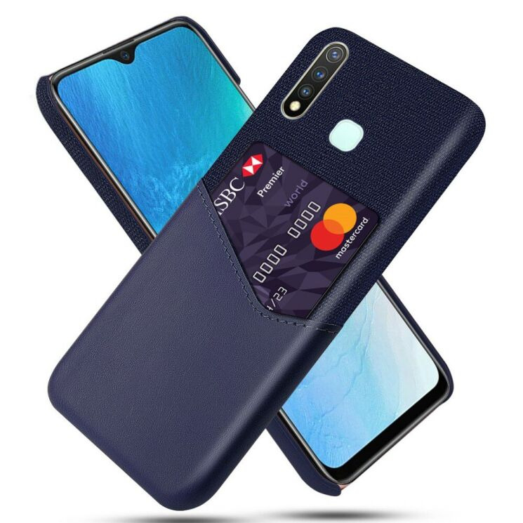 Захисний чохол KSQ Business Pocket для VIVO Y19 - Blue: фото 1 з 4