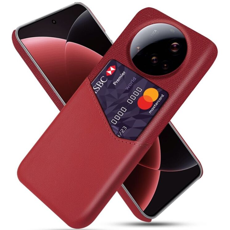 Защитный чехол KSQ Business Pocket для Xiaomi 15 Ultra - Red: фото 1 из 4